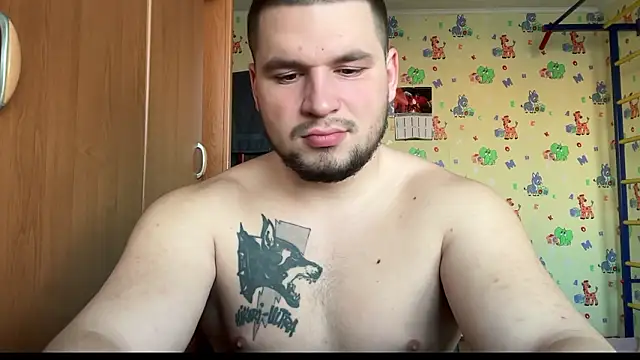 Snapshot of chiraq1945 chatting on January 19, 2026, 6:28 am chiraq1945 online show from January 19, 2026, 6:28 am