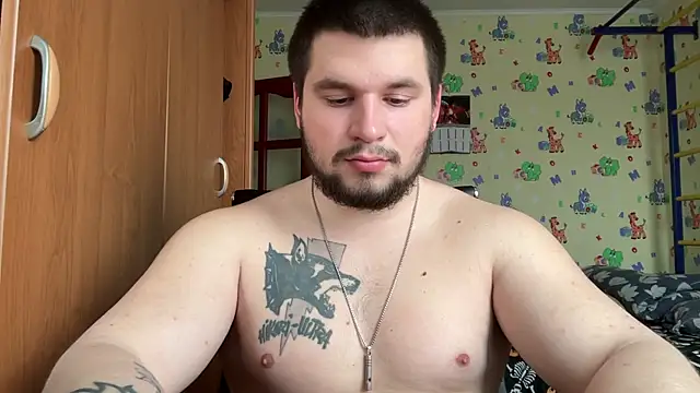 Snapshot of chiraq1945 chatting on February 26, 2026, 9:31 am chiraq1945 online show from February 26, 2026, 9:31 am