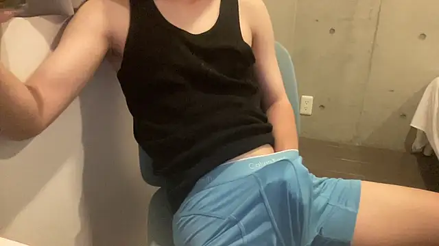 Lotus boy online show from September 28, 2025, 11:50 am