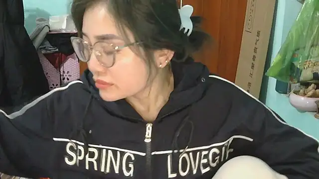 Uhem112 online show from January 9, 2026, 12:56 pm