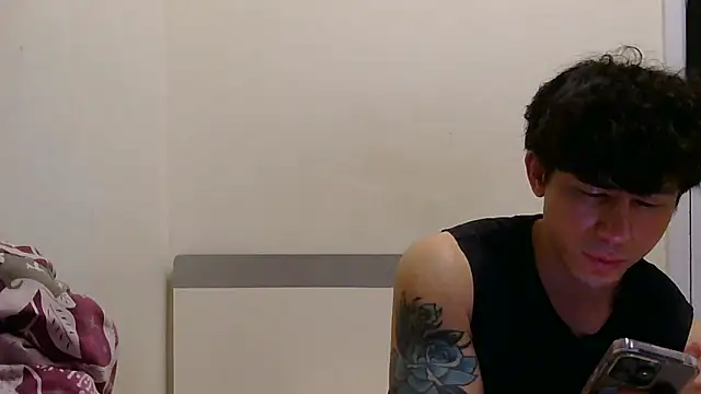 natenatejosh online show from October 25, 2025, 2:07 pm