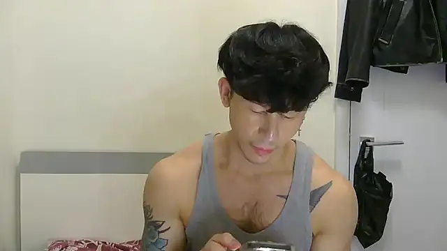 natenatejosh online show from February 1, 2026, 2:04 pm