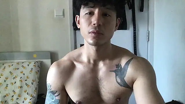 natenatejosh online show from September 29, 2025, 7:48 am