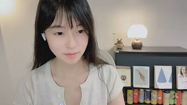 Snapshot of Onechestnut chatting on May 11, 2026, 5:09 am Onechestnut online show from May 11, 2026, 5:09 am