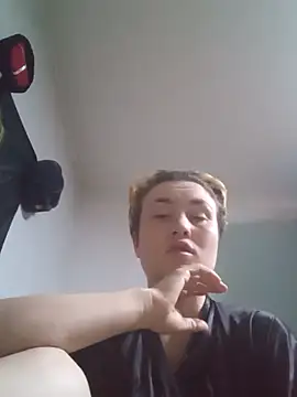 MoonIrene online show from October 30, 2025, 3:53 pm