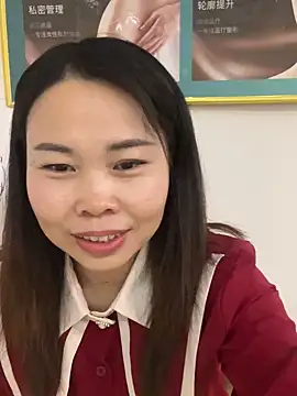 xlj4523 online show from December 4, 2025, 3:44 pm