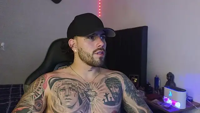 Ades Lowe online show from February 12, 2026, 7:08 am