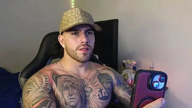 Ades Lowe online show from April 17, 2026, 5:21 am