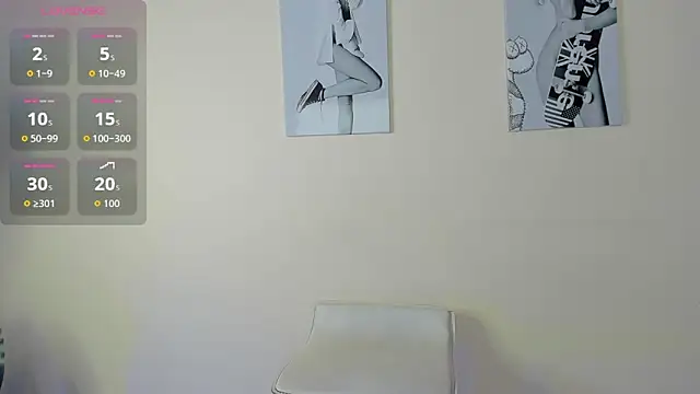 SamayRyann online show from November 12, 2025, 12:42 pm