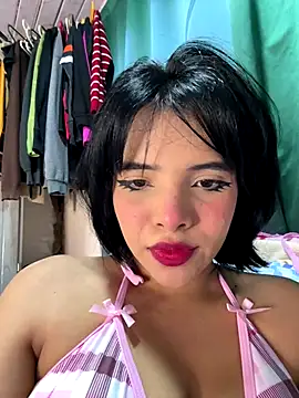 Ada sienn online show from December 20, 2025, 2:25 am