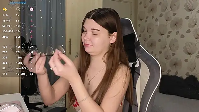  cute ice online show from March 30, 2026, 8:16 am