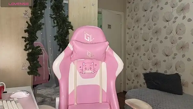 Snapshot of _cute_ice chatting on December 23, 2025, 8:02 am cute ice online show from December 23, 2025, 8:02 am