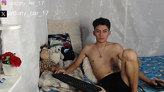 Rimuru17 online show from November 11, 2025, 1:00 am