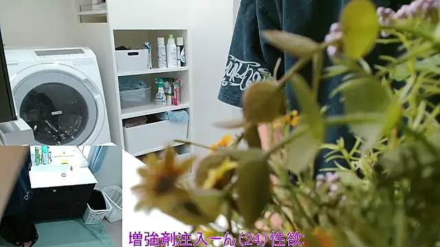 Snapshot of Mr_Genghis_Khan chatting on February 24, 2026, 11:49 pm Mr Genghis Khan online show from February 24, 2026, 11:49 pm