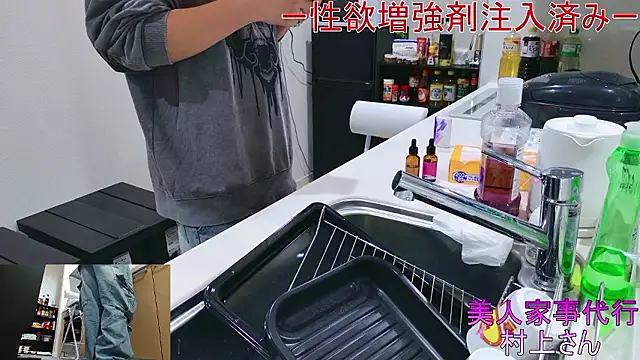 Snapshot of Mr_Genghis_Khan chatting on October 31, 2025, 11:40 am Mr Genghis Khan online show from October 31, 2025, 11:40 am