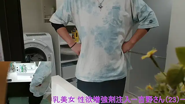 Snapshot of Mr_Genghis_Khan chatting on March 2, 2026, 7:26 am Mr Genghis Khan online show from March 2, 2026, 7:26 am