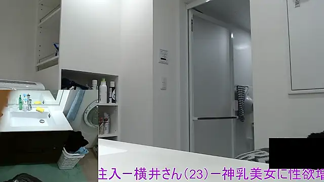 Snapshot of Mr_Genghis_Khan chatting on February 9, 2026, 8:45 am Mr Genghis Khan online show from February 9, 2026, 8:45 am