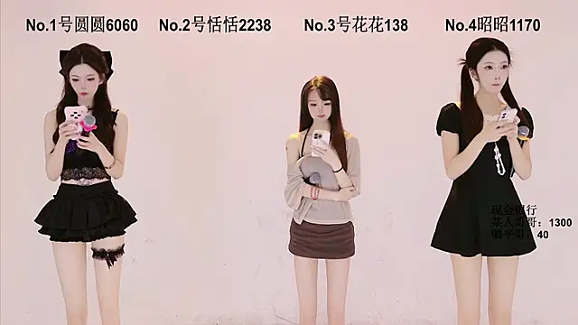 TNT-Sister online show from October 2, 2025, 4:16 am