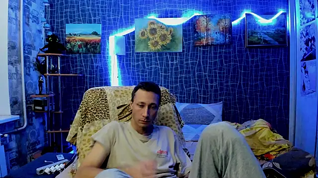 CuteBoy228 online show from November 24, 2025, 7:14 pm