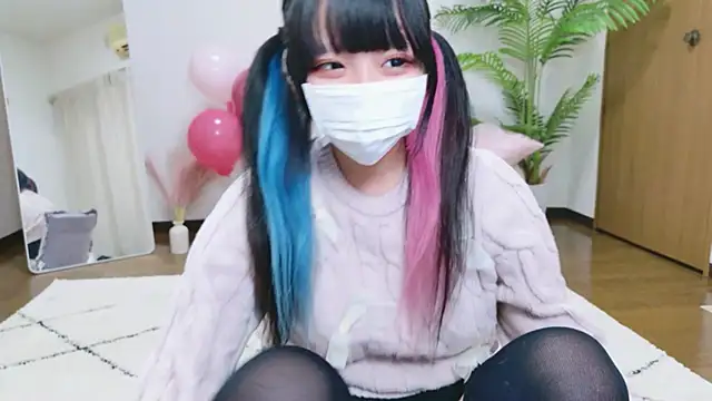 Nyan love ch online show from November 4, 2025, 10:52 am