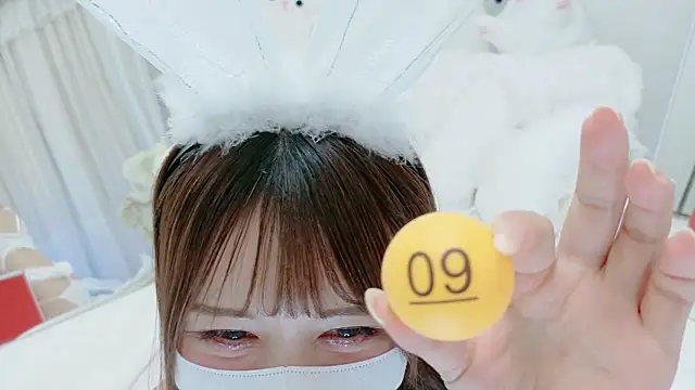 genmai chan online show from June 10, 2026, 11:11 am