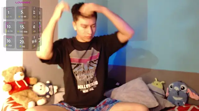 Snapshot of Jhoansitop chatting on April 14, 2026, 6:40 am Jhoansitop online show from April 14, 2026, 6:40 am