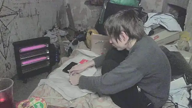 makarov1993 online show from March 24, 2026, 11:49 pm