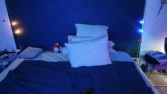 Snapshot of cough2getoff chatting on September 25, 2025, 1:55 am cough2getoff online show from September 25, 2025, 1:55 am