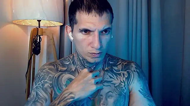 Shane Clay online show from November 4, 2025, 1:09 am