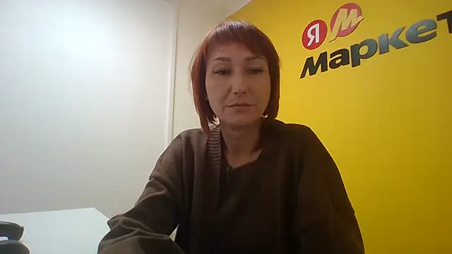 Pline1 online show from November 7, 2025, 12:10 pm