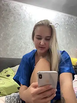 Snapshot of CandyVice chatting on October 19, 2025, 4:32 pm CandyVice online show from October 19, 2025, 4:32 pm