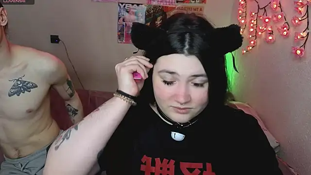 Snapshot of mirana_blade chatting on May 9, 2026, 4:32 pm mirana blade online show from May 9, 2026, 4:32 pm