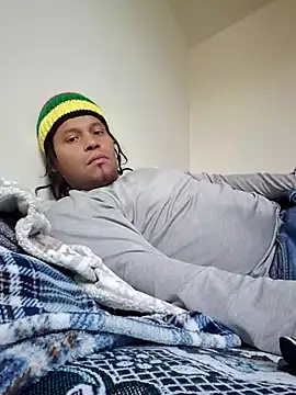 uratre online show from January 5, 2026, 5:27 pm