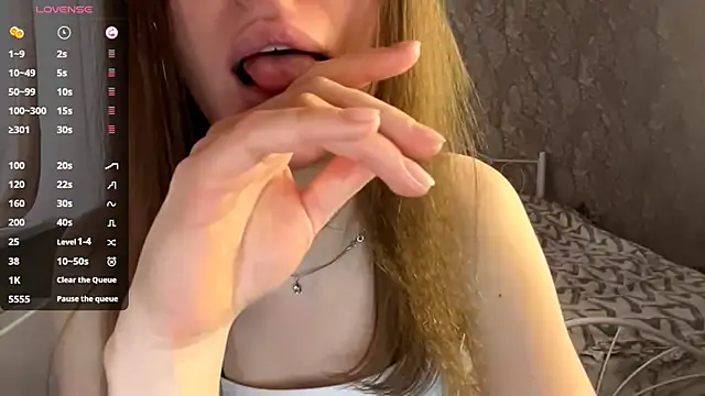 Snapshot of miainheat chatting on February 5, 2026, 12:45 pm miainheat online show from February 5, 2026, 12:45 pm