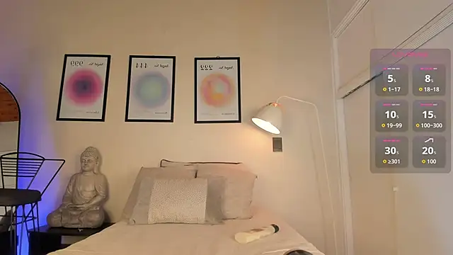 AriaMuse online show from December 17, 2025, 8:14 pm