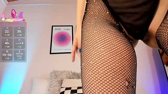 AriaMuse online show from March 25, 2026, 8:30 pm