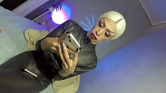 anitacruise online show from December 4, 2025, 12:20 am