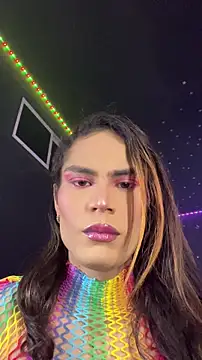 naho love online show from December 3, 2025, 4:57 am