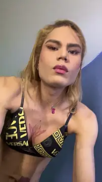 naho love online show from March 18, 2026, 6:53 pm