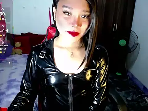 Snapshot of Urassiansweetcummer chatting on July 19, 2026, 2:42 am Urassiansweetcummer online show from July 19, 2026, 2:42 am