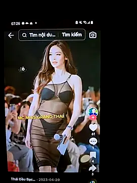 Snapshot of daisylouis chatting on March 26, 2026, 12:31 am daisylouis online show from March 26, 2026, 12:31 am