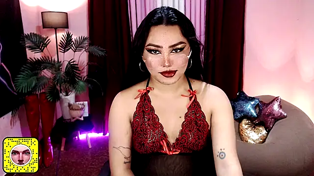 Unique Maya online show from November 4, 2025, 9:46 am