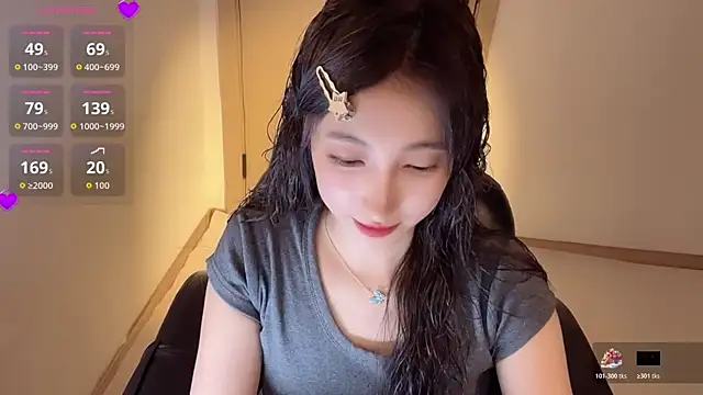 Seraphina-se online show from April 13, 2026, 3:16 pm