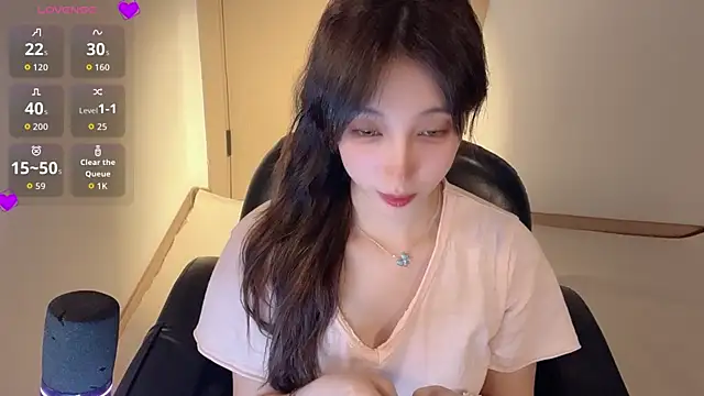 Seraphina-se online show from April 27, 2026, 4:38 pm