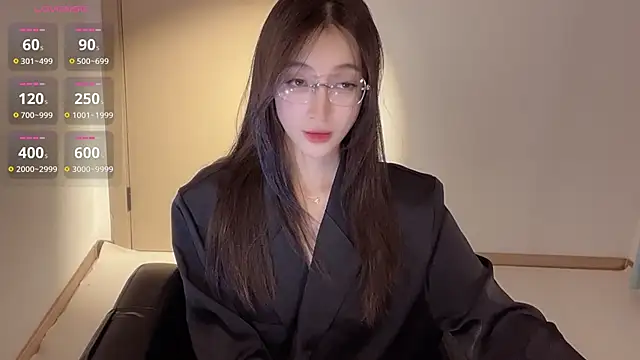 Seraphina-se online show from November 14, 2025, 6:11 pm