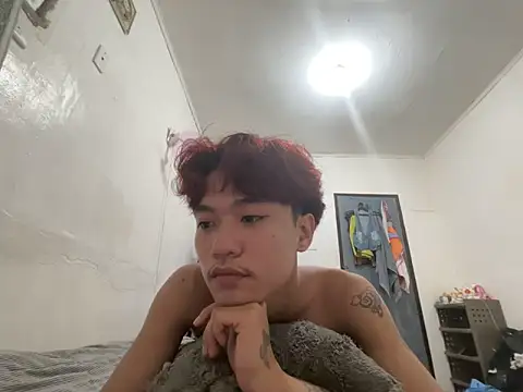 ur little secret online show from October 8, 2025, 4:19 pm