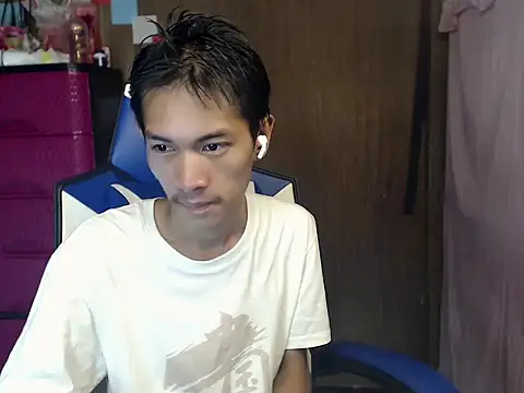 riks tyler online show from July 22, 2026, 12:18 pm
