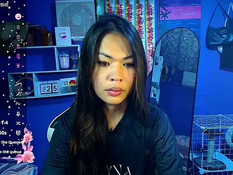 urgirljane online show from July 25, 2026, 10:16 pm