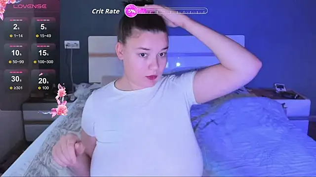 LinaElasm online show from November 18, 2025, 12:19 pm