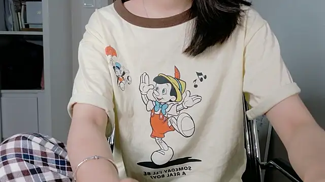 Ryeon 99 online show from February 23, 2026, 4:36 am